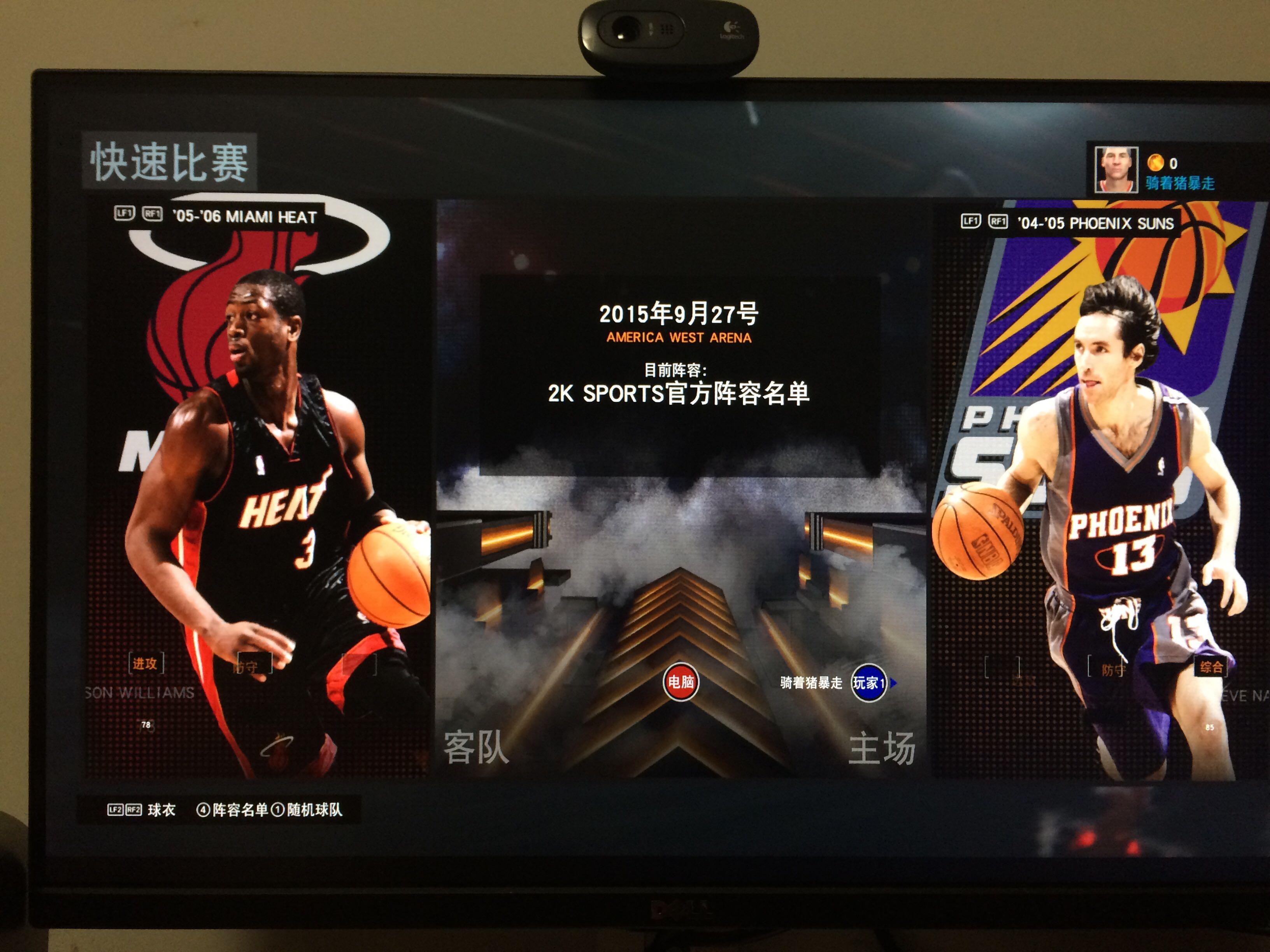 取代拜仁,“保级球队”拿下德甲冠军